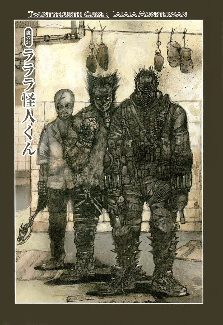 Dorohedoro chapter 24 page 5