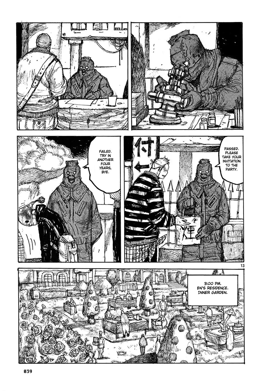 Dorohedoro chapter 25 page 13