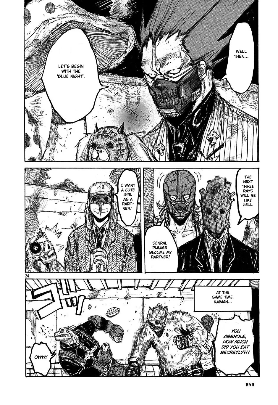 Dorohedoro chapter 25 page 24