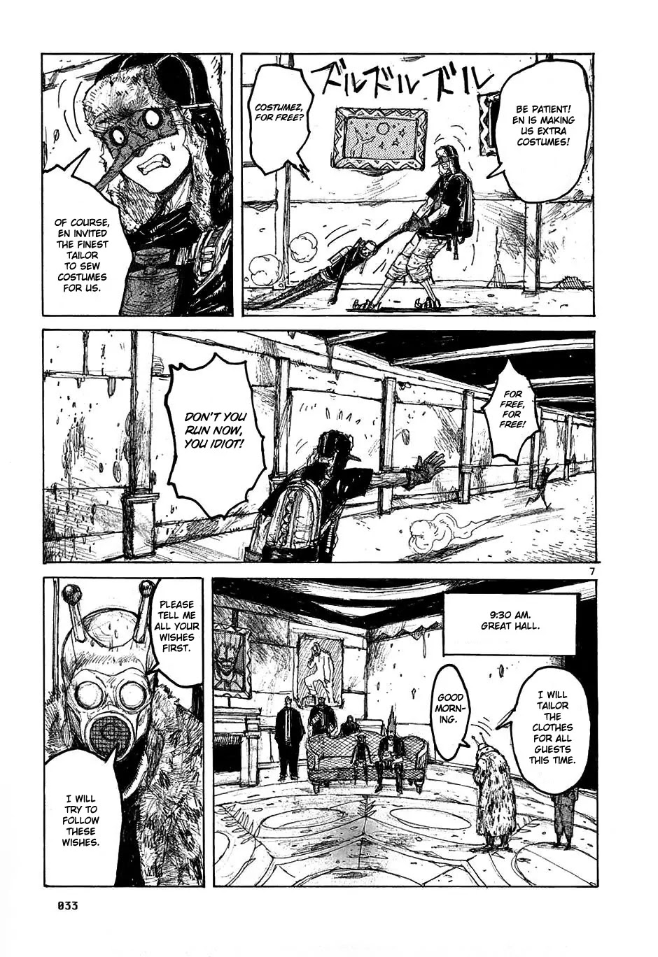 Dorohedoro chapter 25 page 7