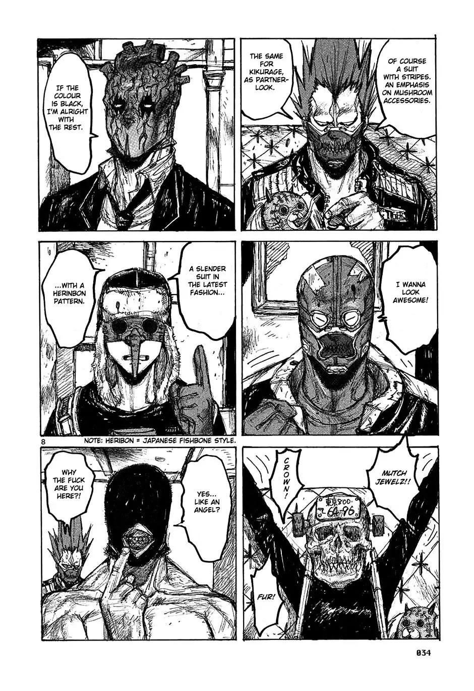 Dorohedoro chapter 25 page 8