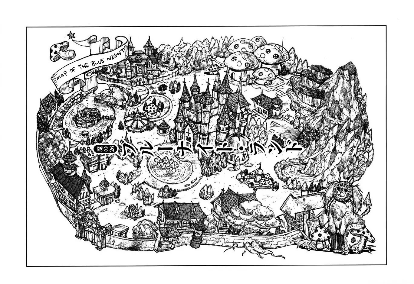 Dorohedoro chapter 26 page 1