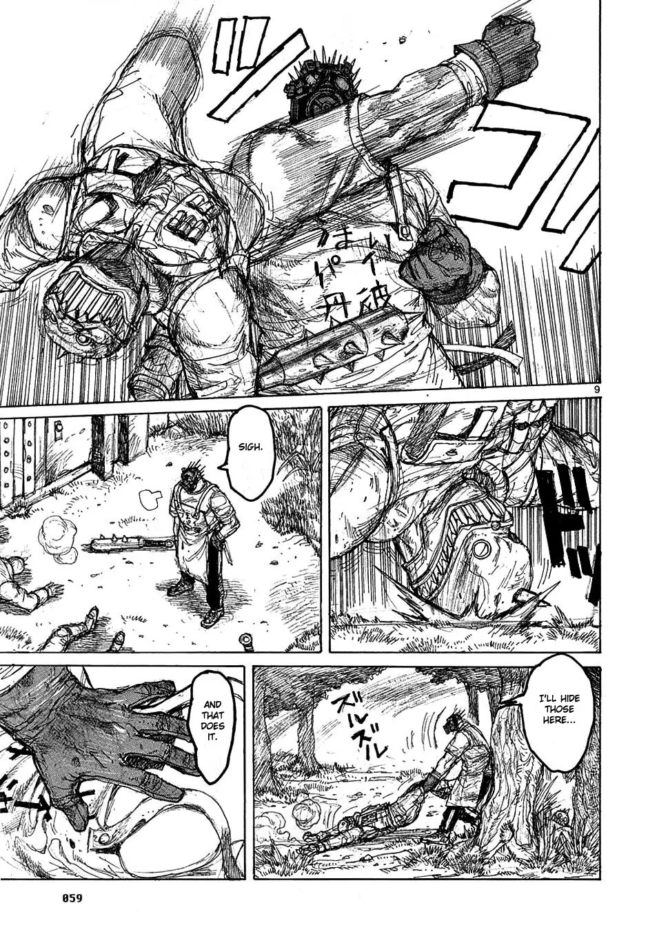 Dorohedoro chapter 26 page 10