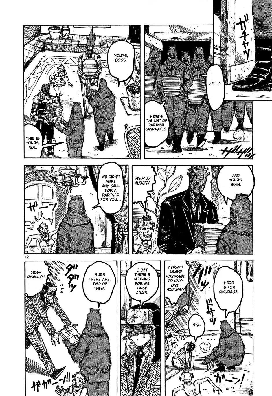Dorohedoro chapter 26 page 13