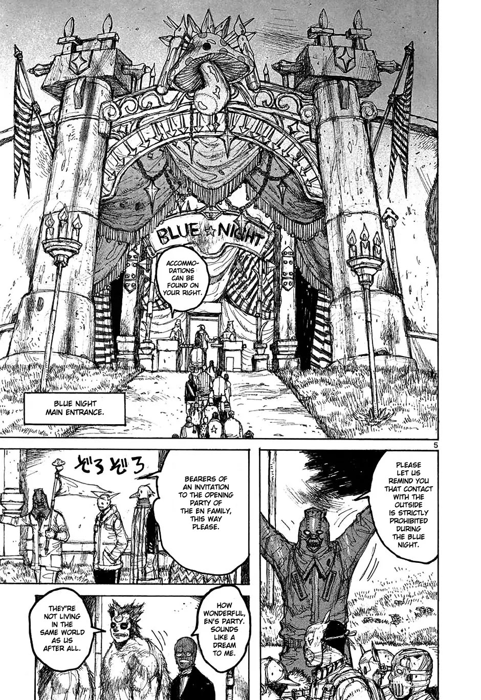 Dorohedoro chapter 26 page 6