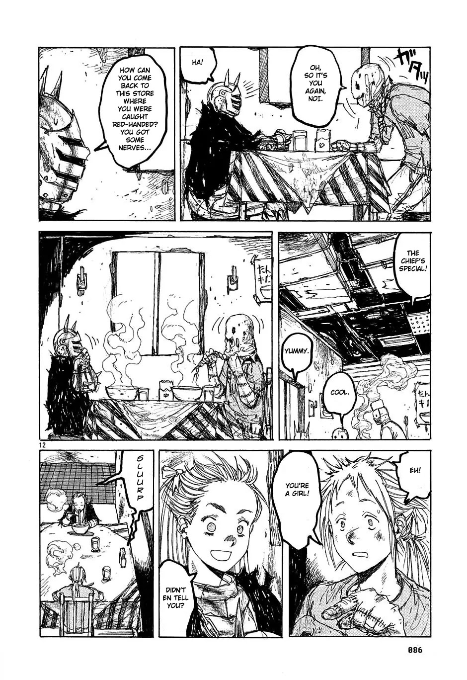 Dorohedoro chapter 27 page 12