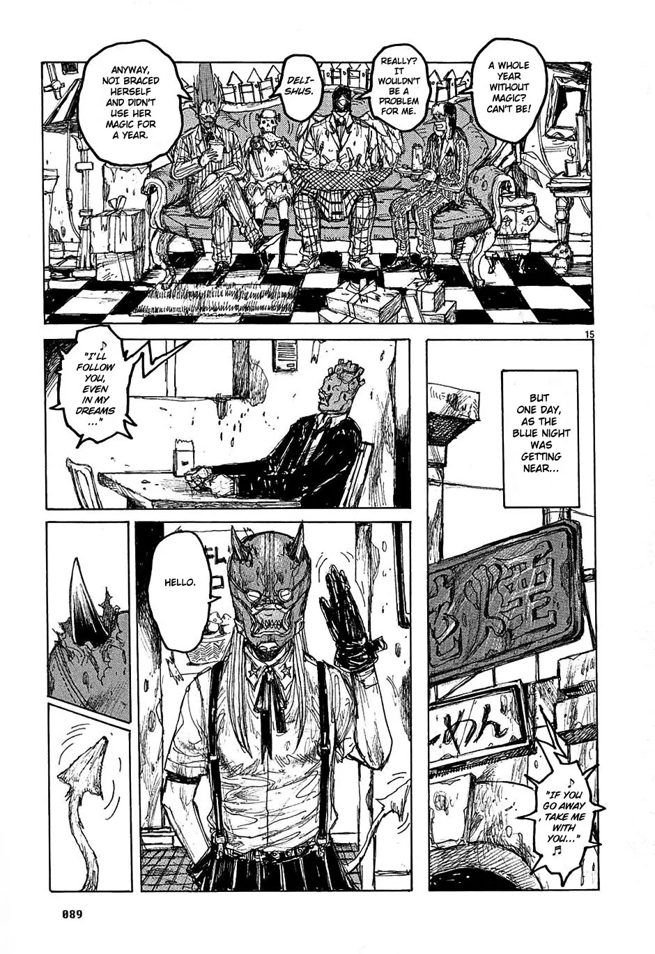 Dorohedoro chapter 27 page 15