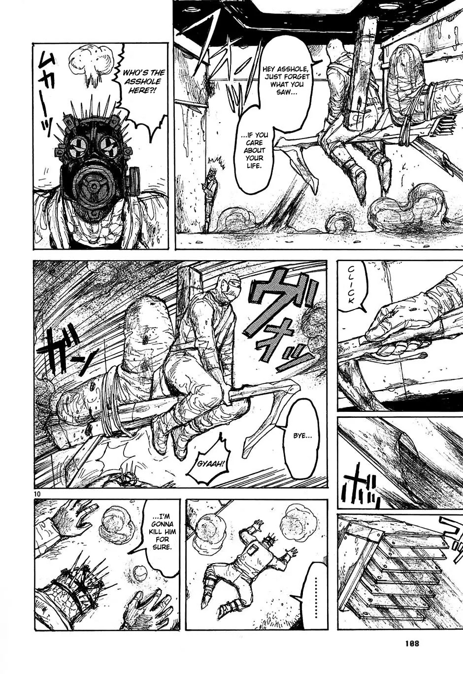 Dorohedoro chapter 28 page 10