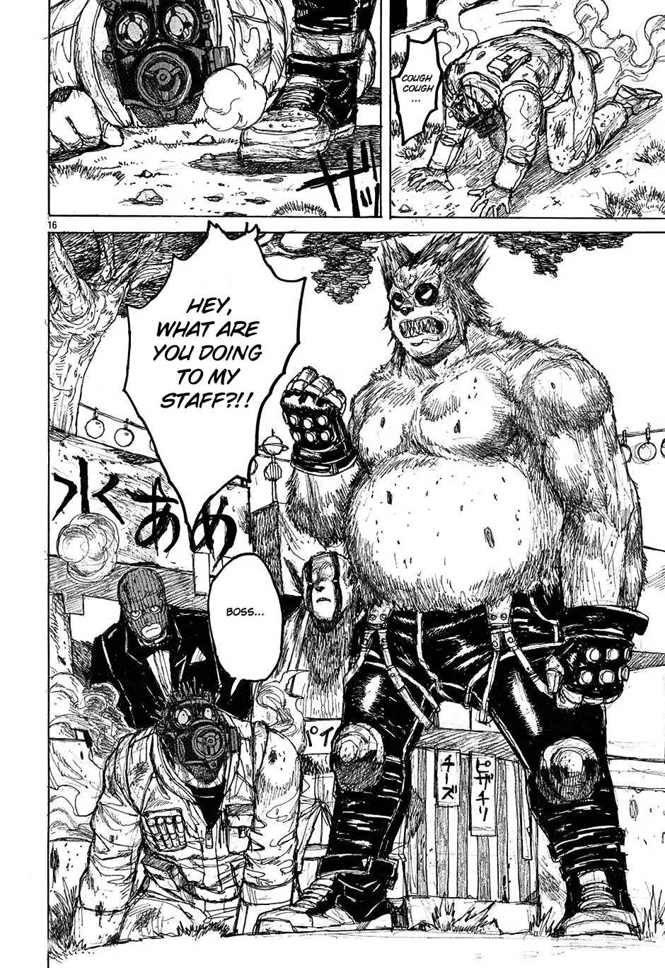 Dorohedoro chapter 28 page 16