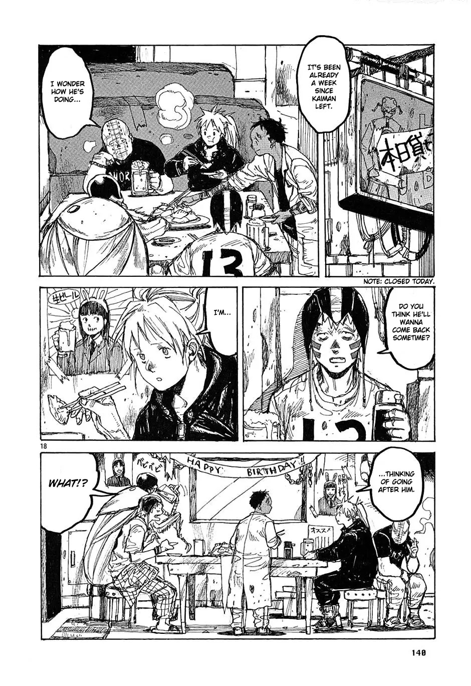 Dorohedoro chapter 29 page 18