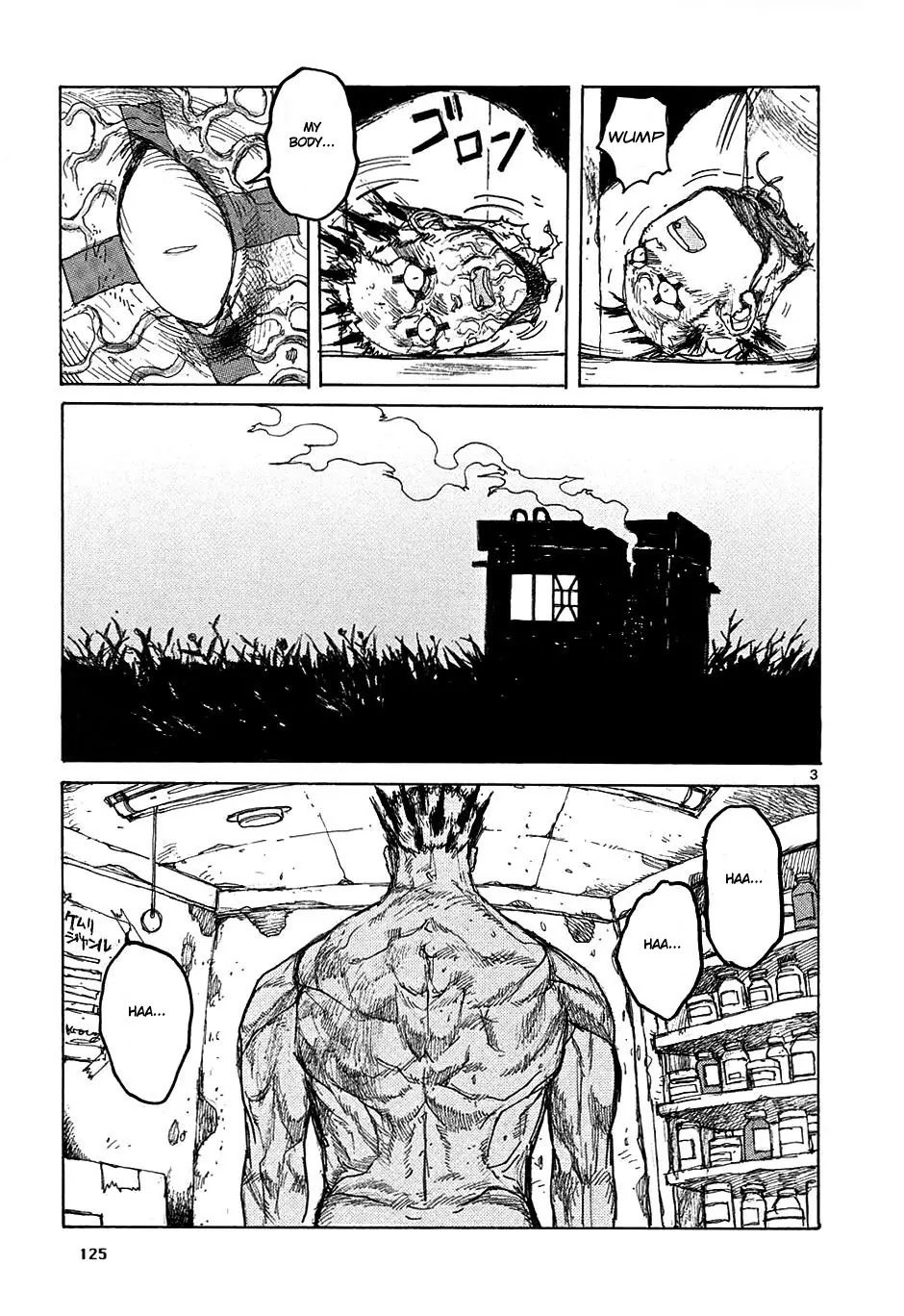 Dorohedoro chapter 29 page 3
