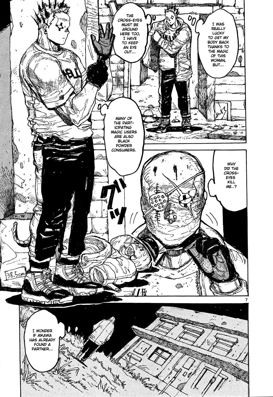 Dorohedoro chapter 29 page 7