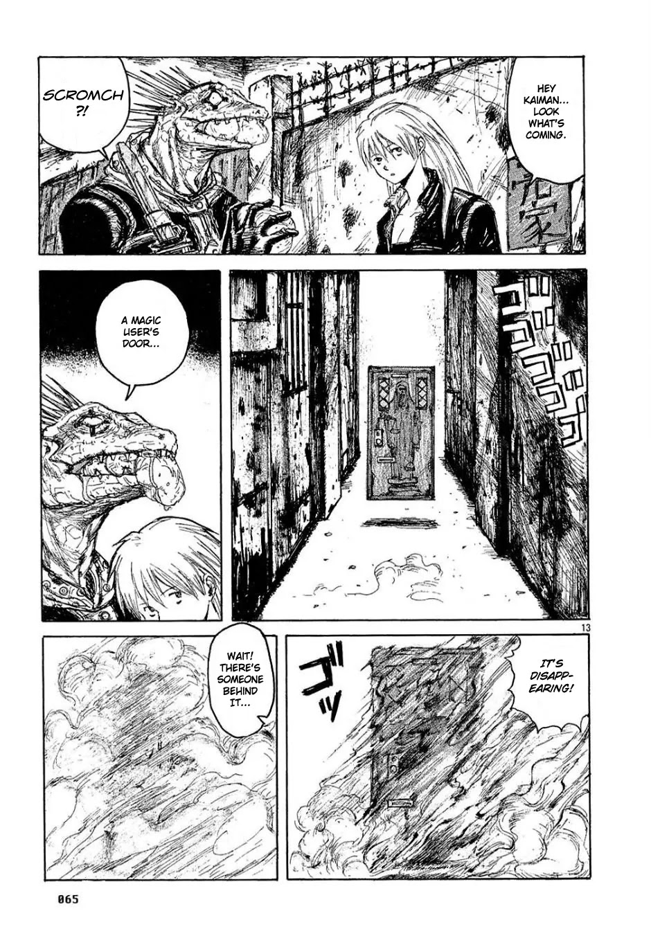 Dorohedoro chapter 3 page 13