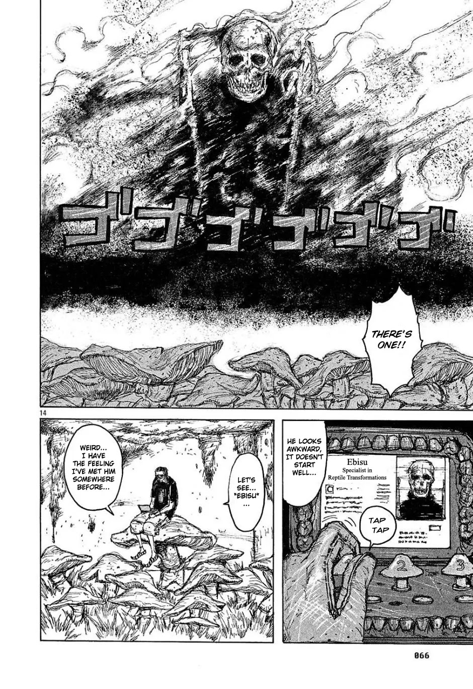 Dorohedoro chapter 3 page 14