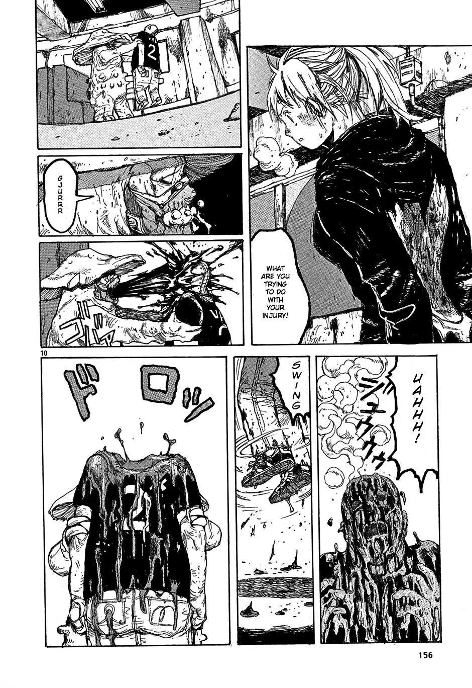 Dorohedoro chapter 30 page 10