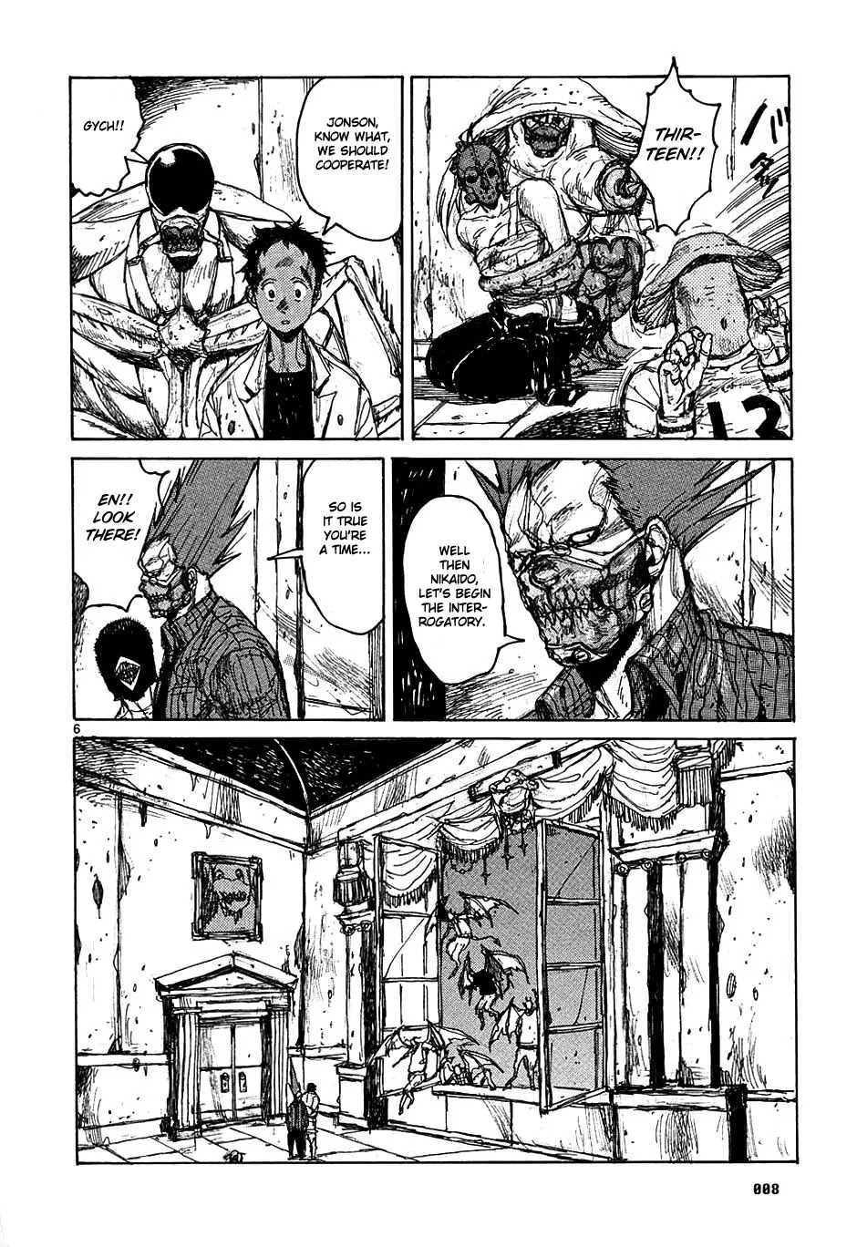 Dorohedoro chapter 31 page 10