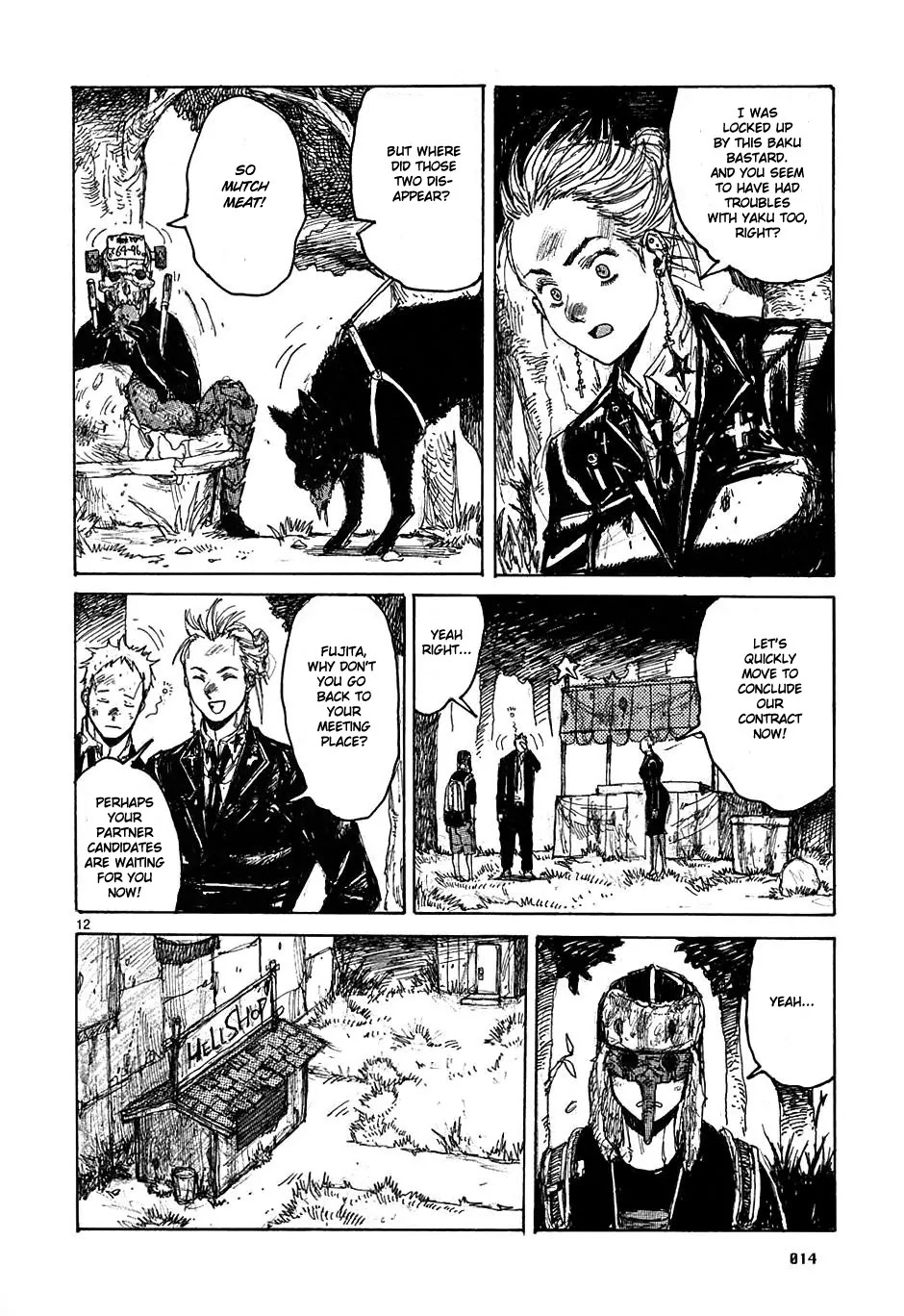 Dorohedoro chapter 31 page 16