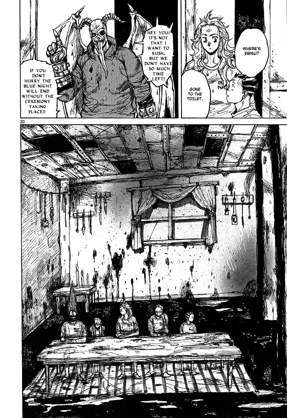 Dorohedoro chapter 31 page 24