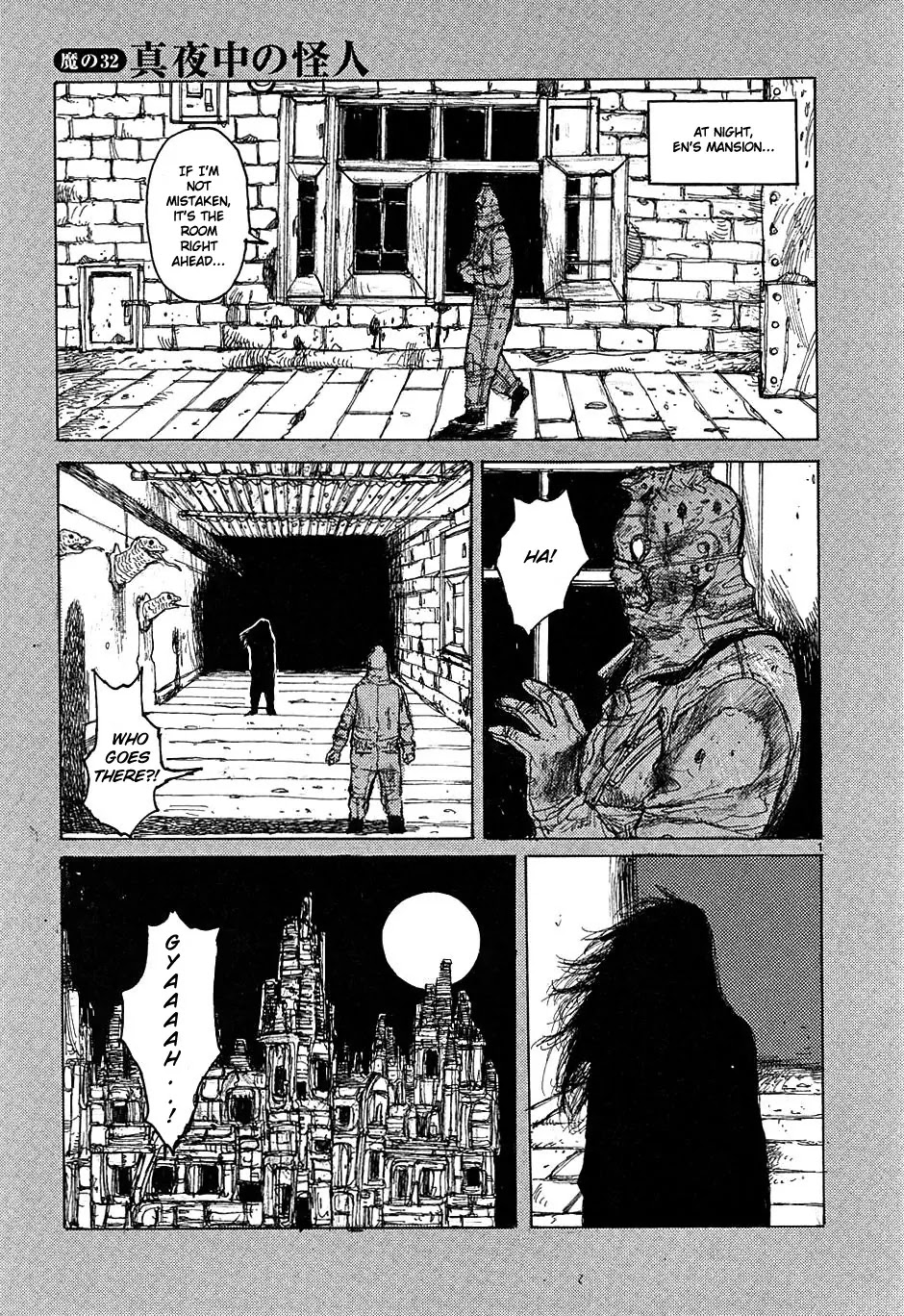 Dorohedoro chapter 32 page 1