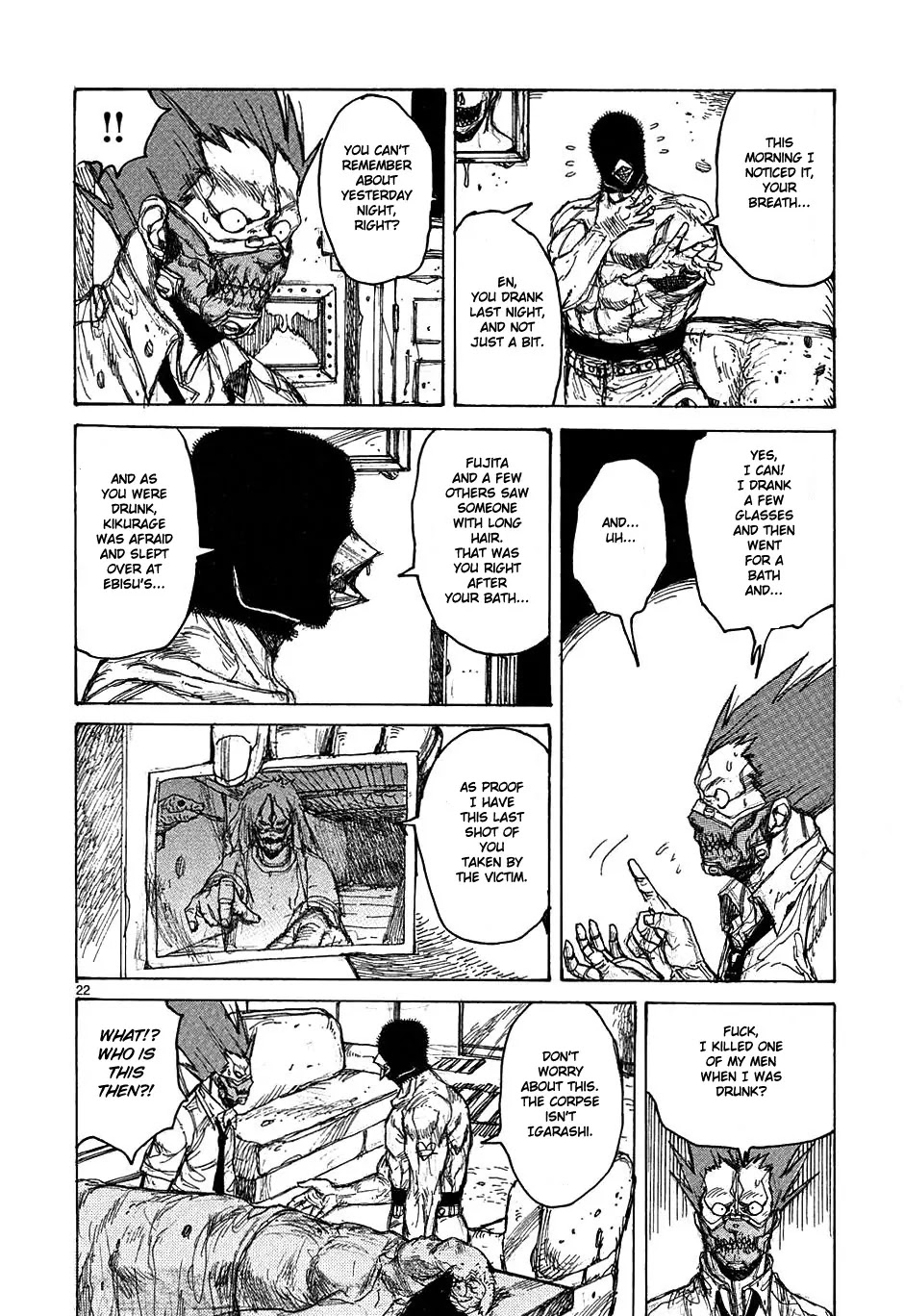 Dorohedoro chapter 32 page 22