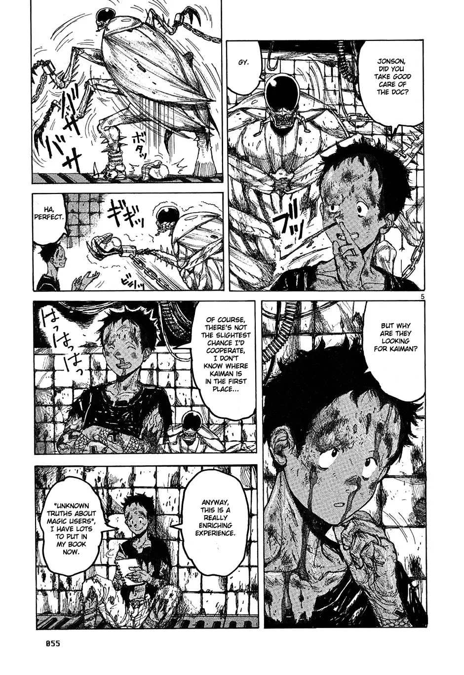 Dorohedoro chapter 33 page 5