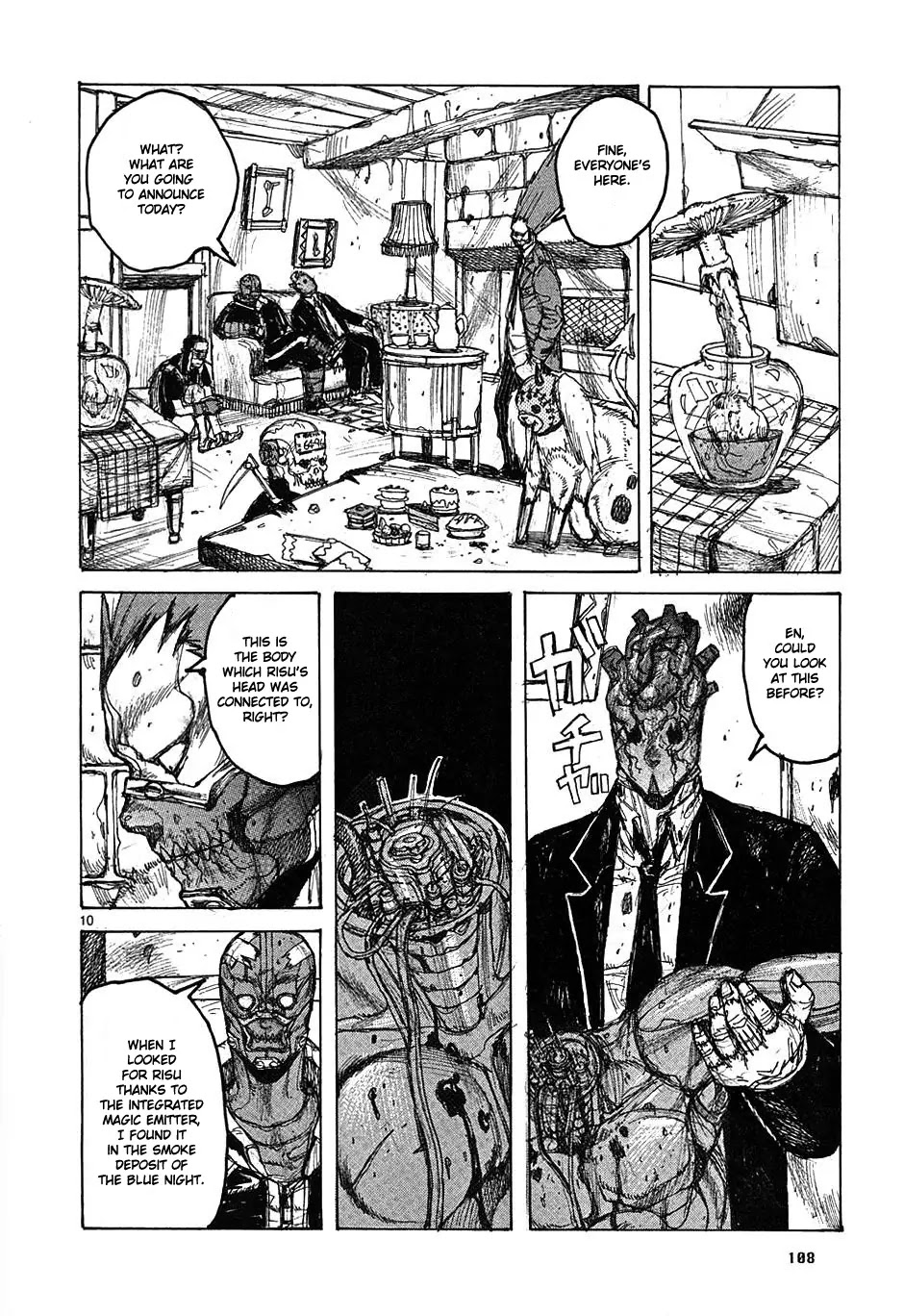 Dorohedoro chapter 35 page 10