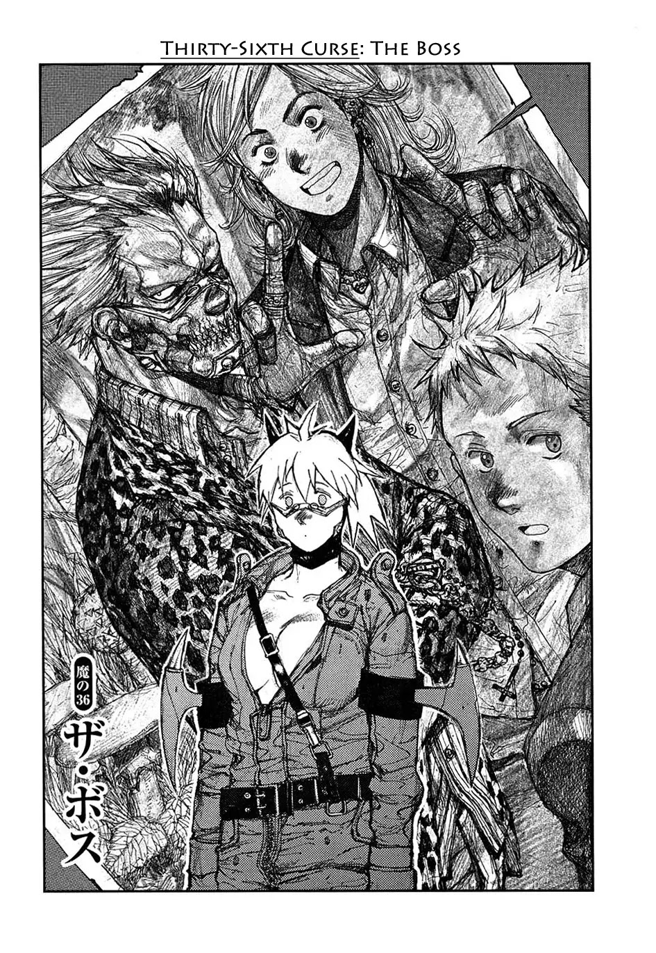 Dorohedoro chapter 36 page 1