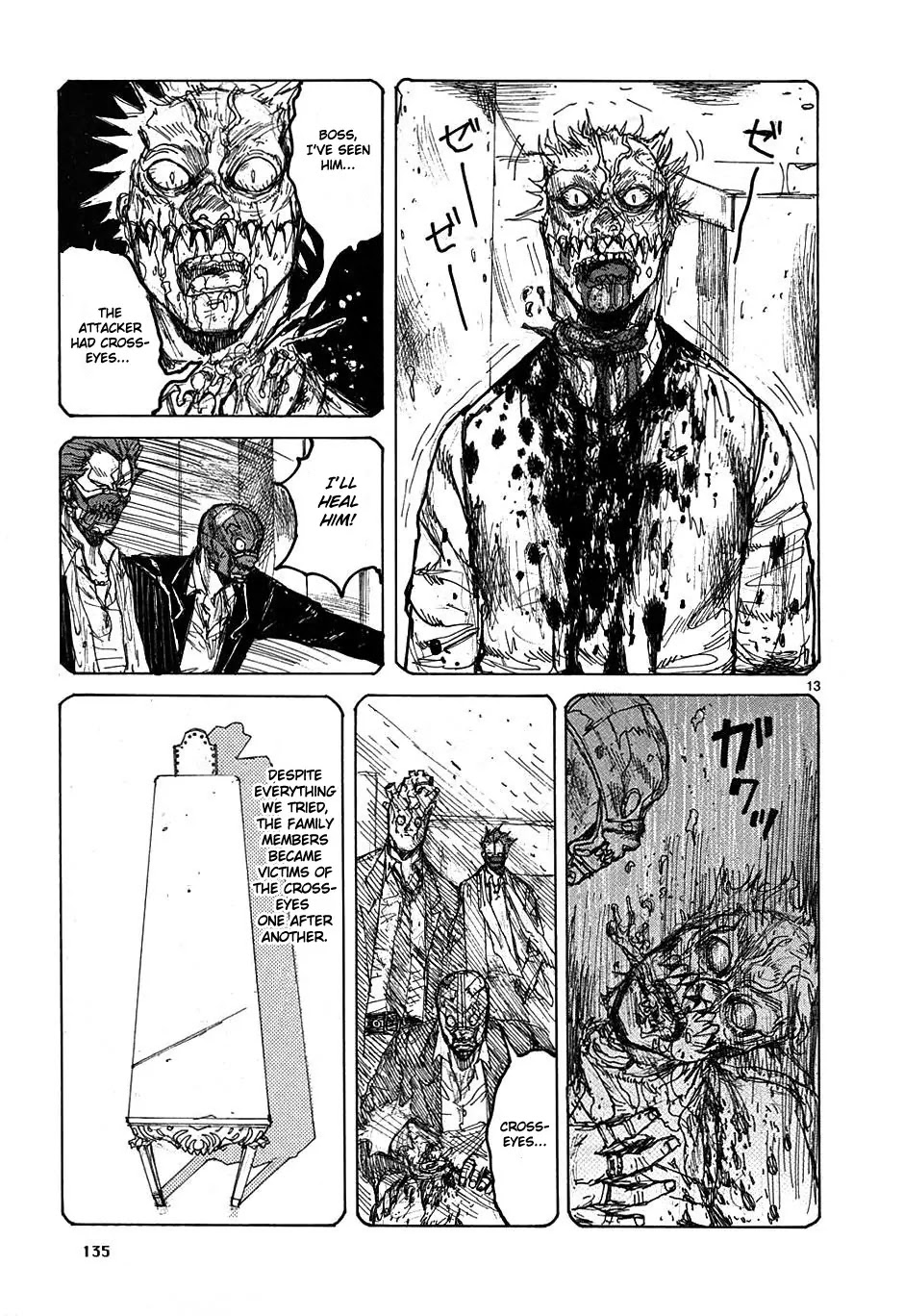 Dorohedoro chapter 36 page 13