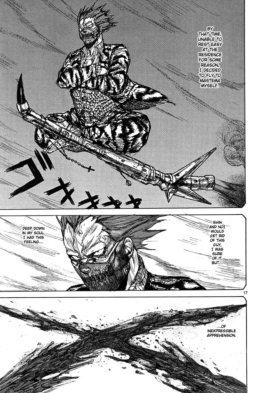 Dorohedoro chapter 36 page 17