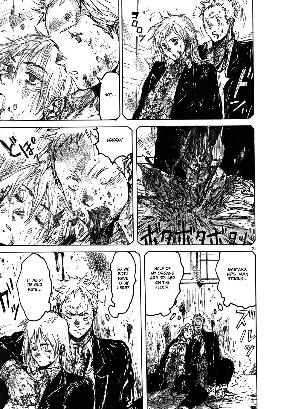 Dorohedoro chapter 36 page 21