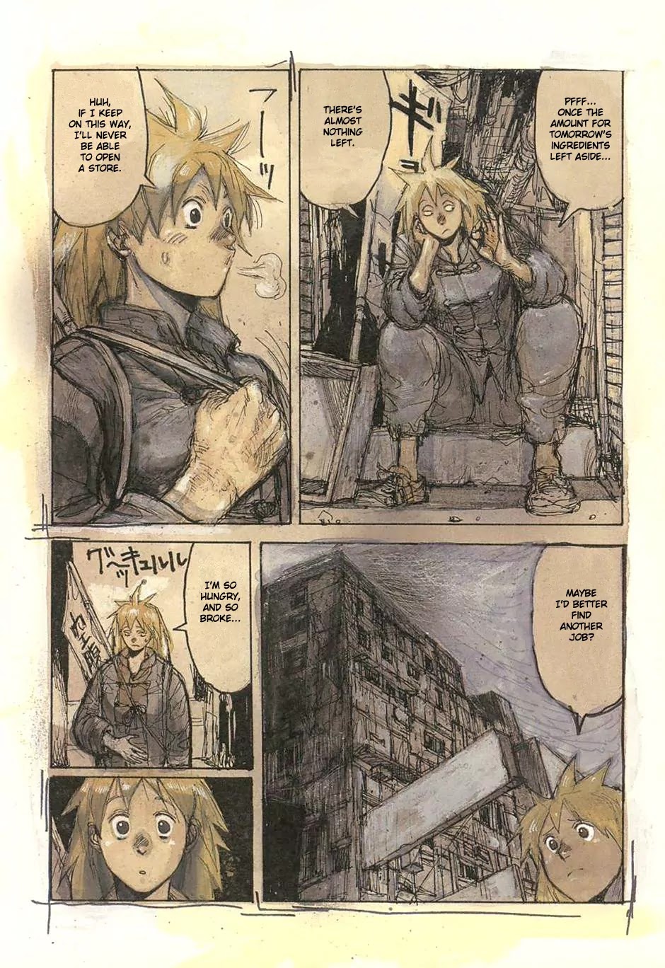 Dorohedoro chapter 36 page 27