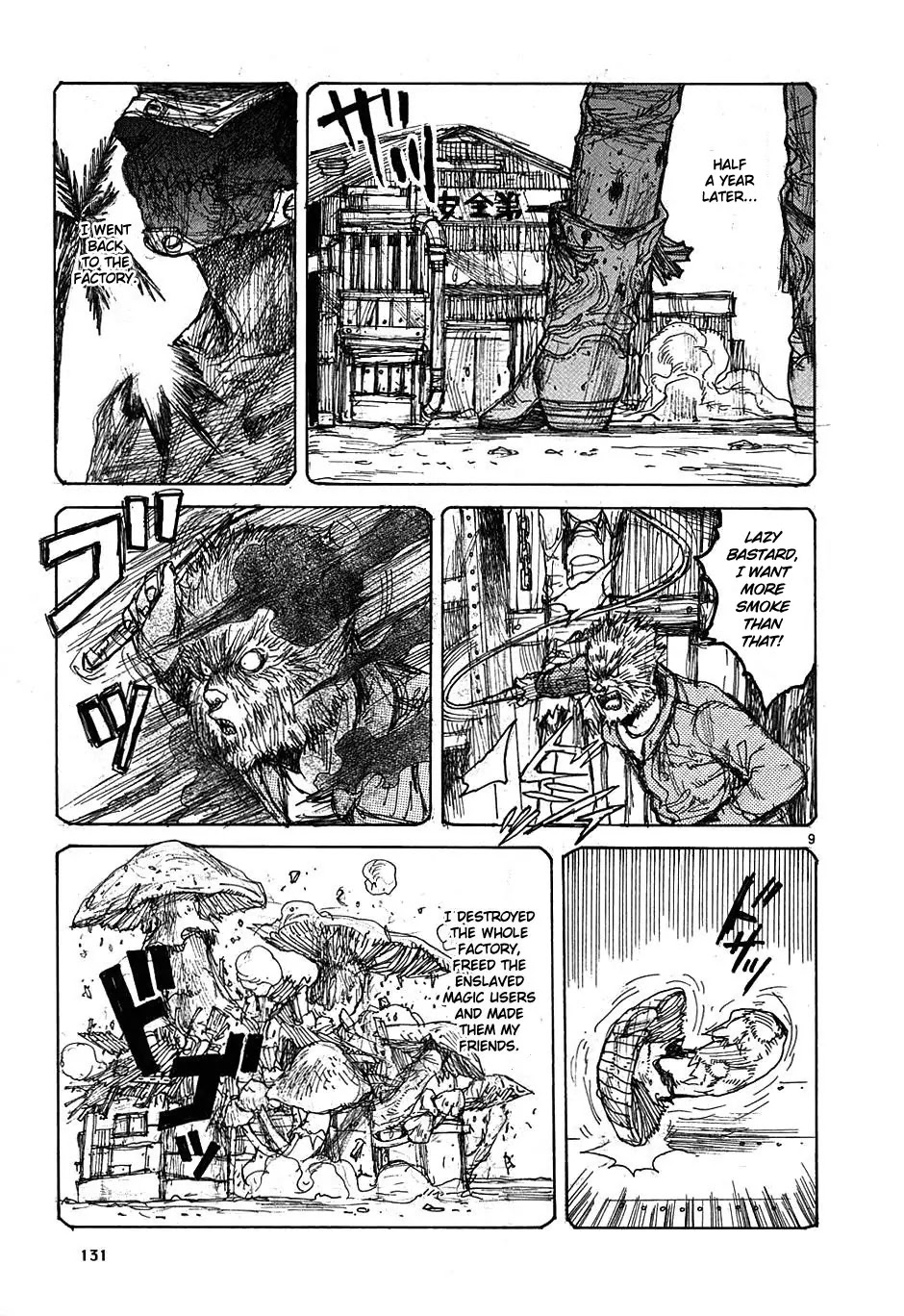 Dorohedoro chapter 36 page 9