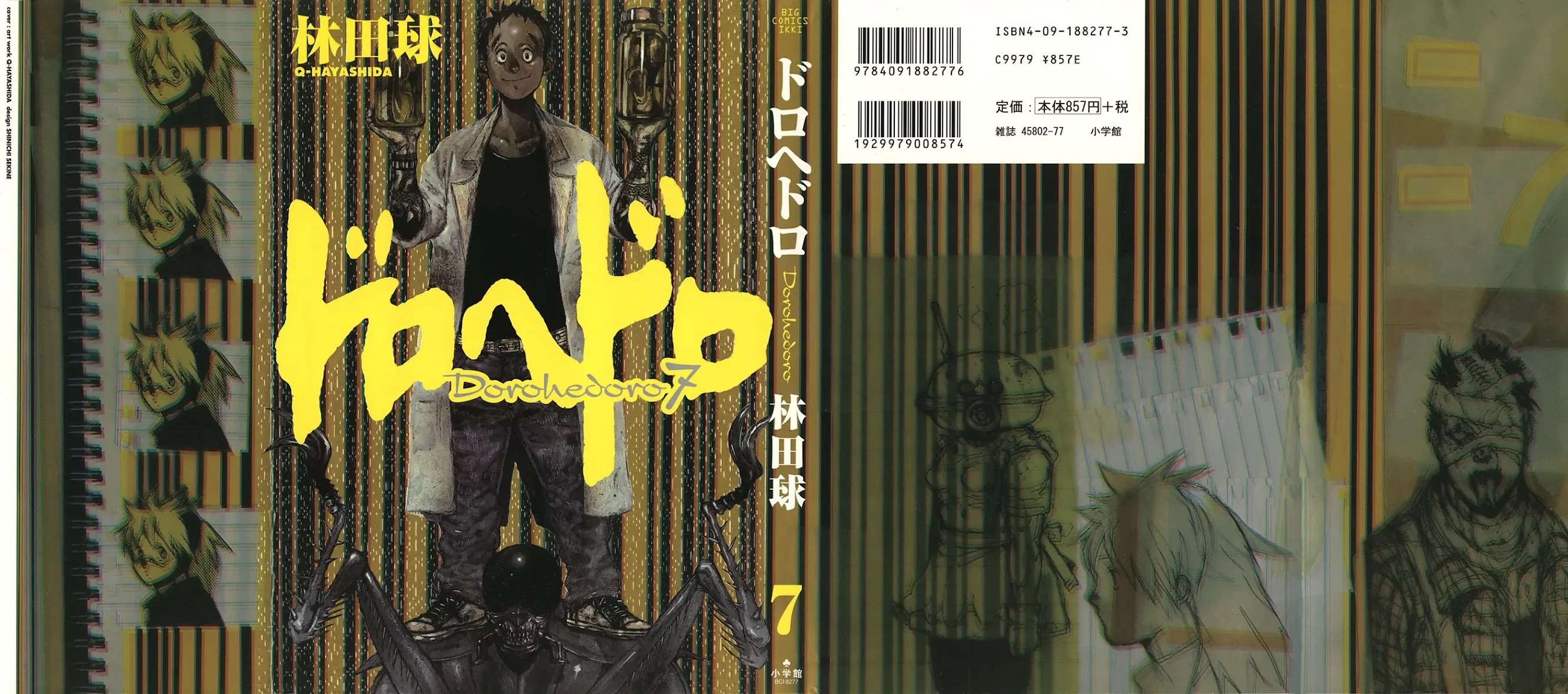 Dorohedoro chapter 37 page 1