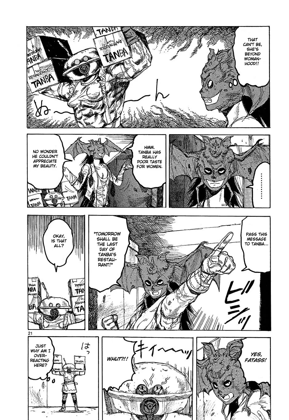 Dorohedoro chapter 37 page 26