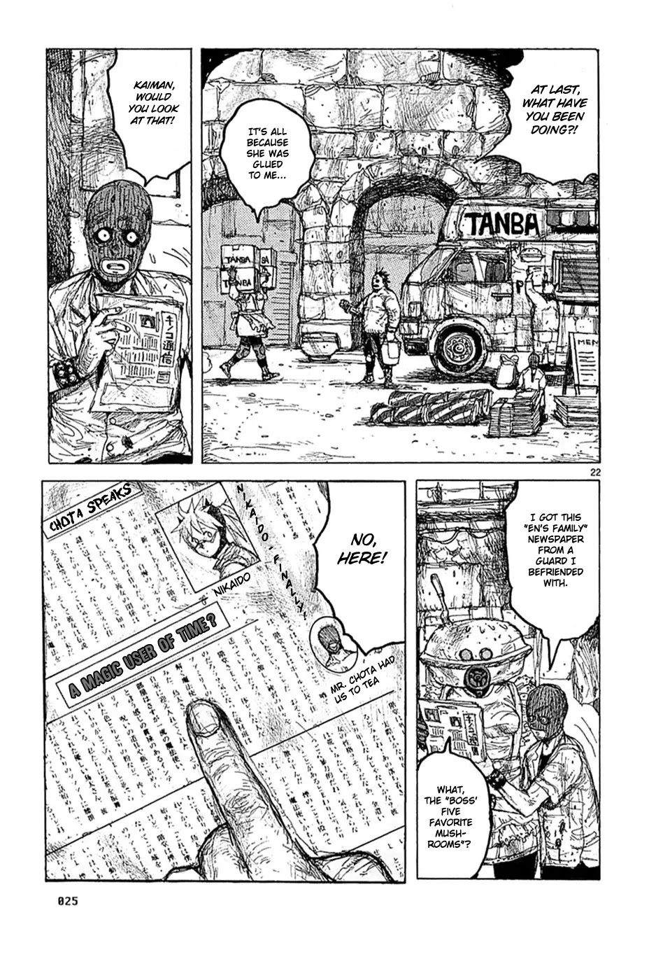 Dorohedoro chapter 37 page 27