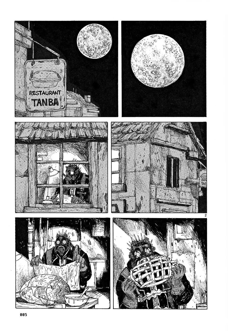 Dorohedoro chapter 37 page 7