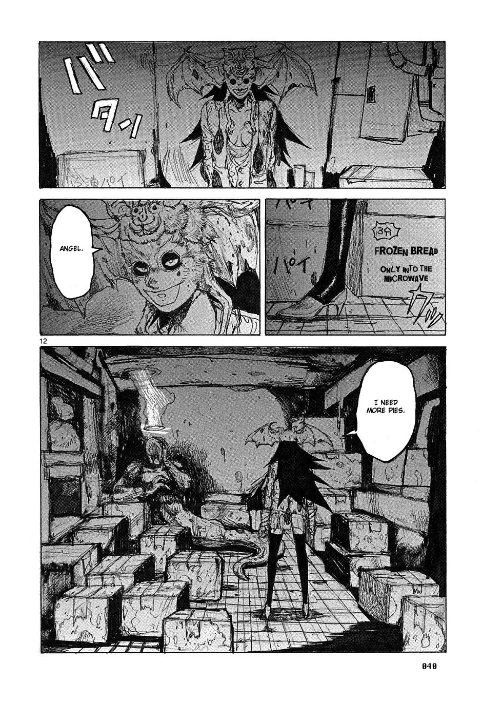 Dorohedoro chapter 38 page 12