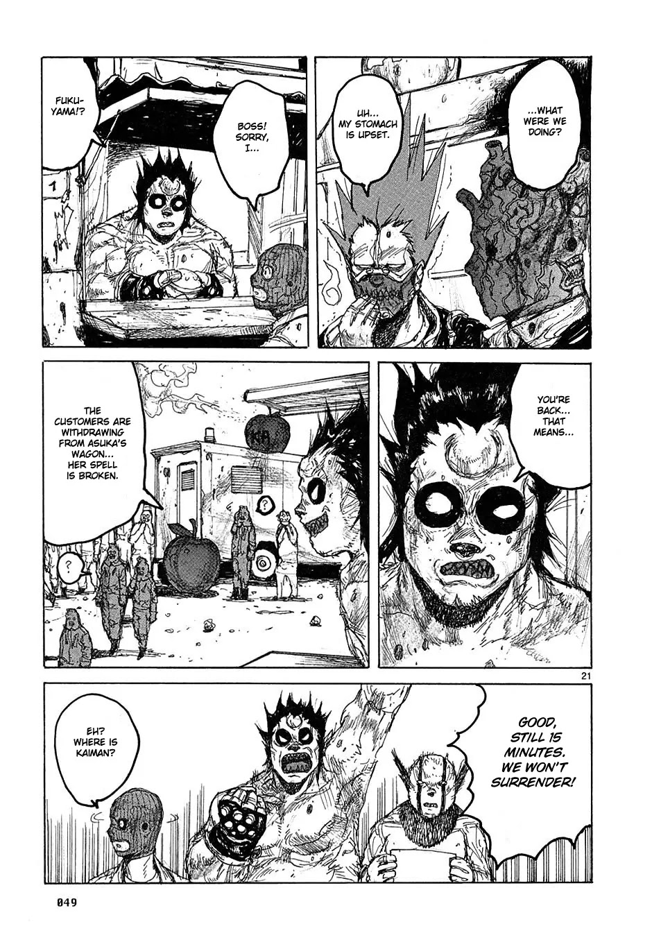 Dorohedoro chapter 38 page 21