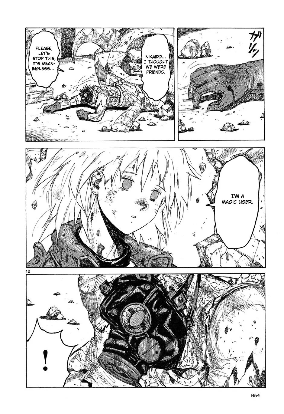 Dorohedoro chapter 39 page 12