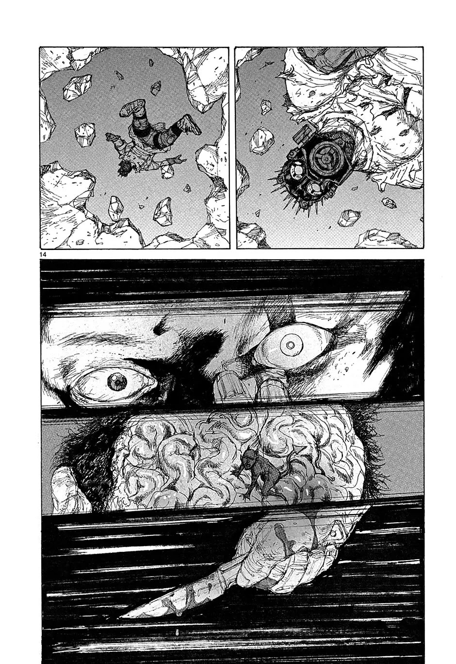 Dorohedoro chapter 39 page 14