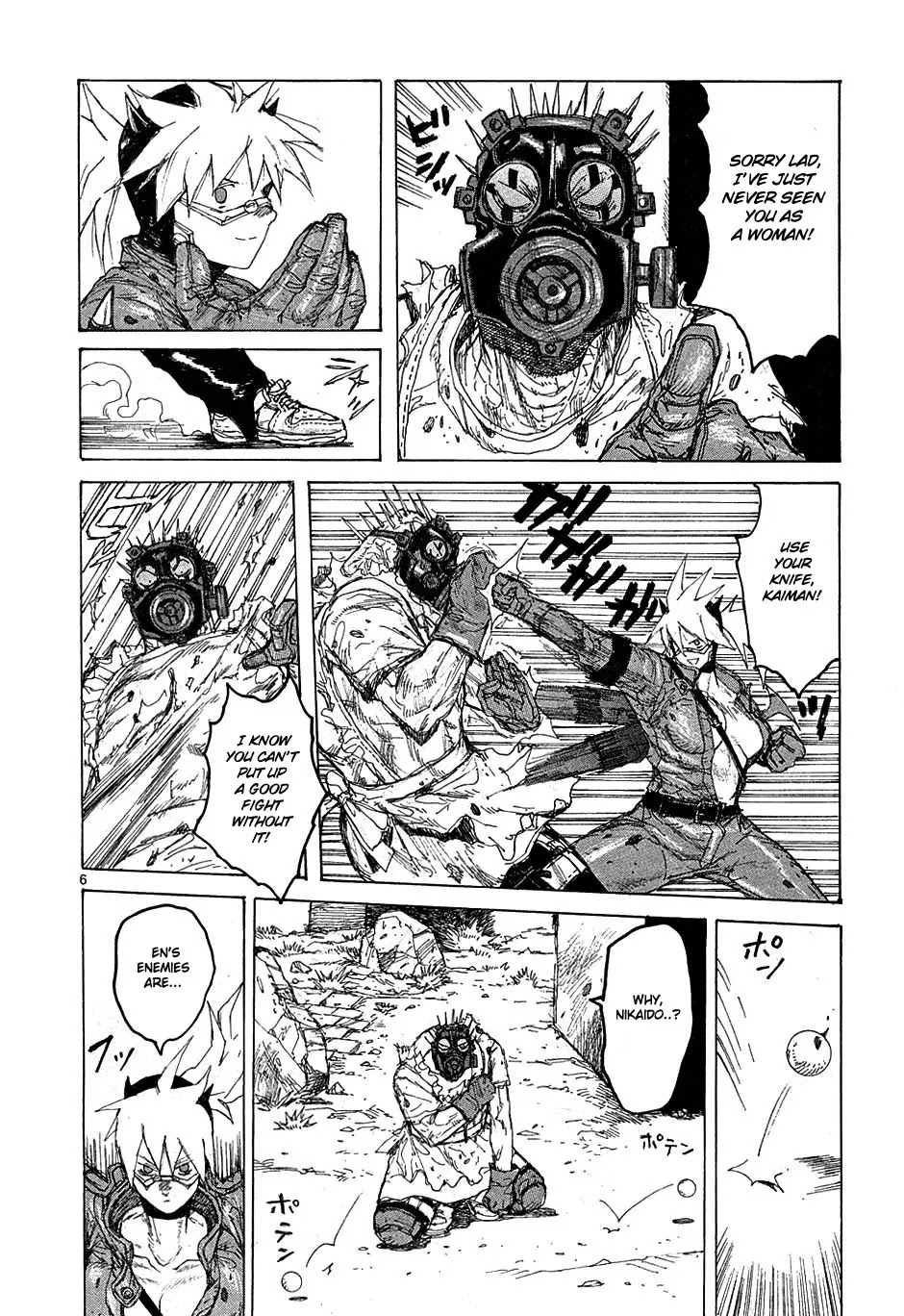 Dorohedoro chapter 39 page 6