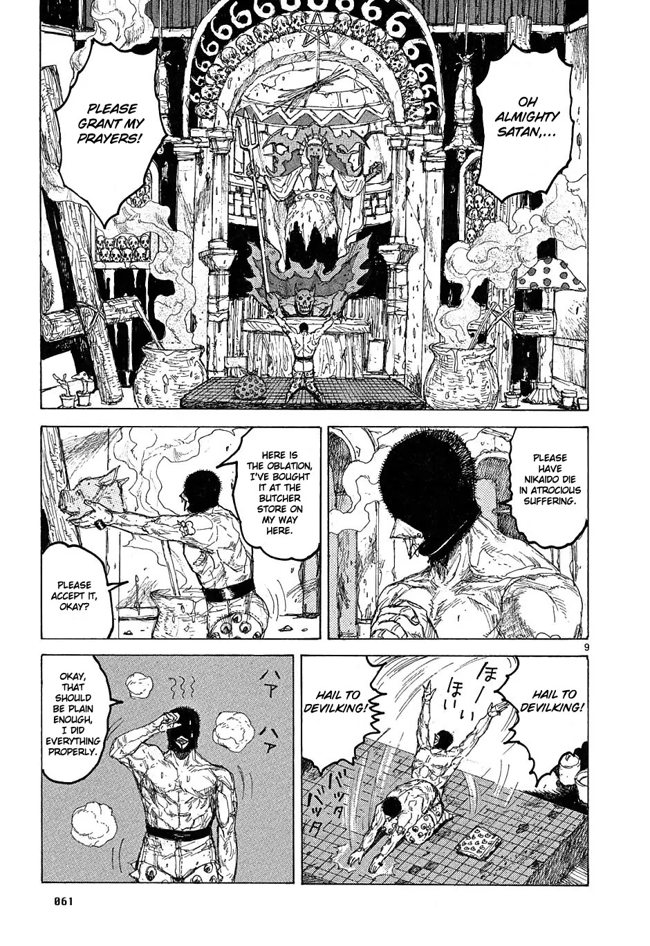 Dorohedoro chapter 39 page 9