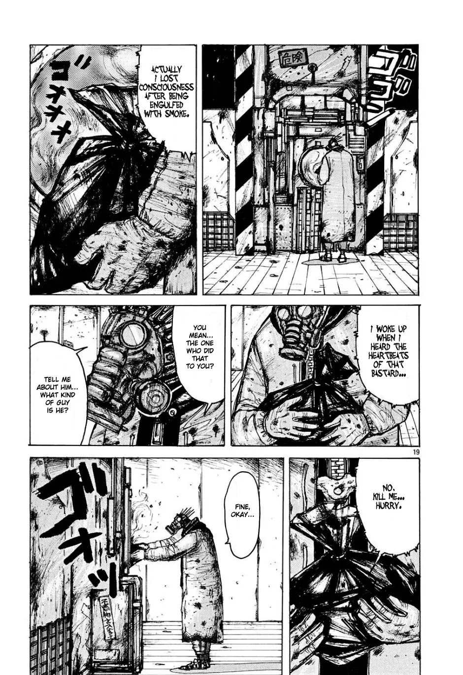 Dorohedoro chapter 4 page 19