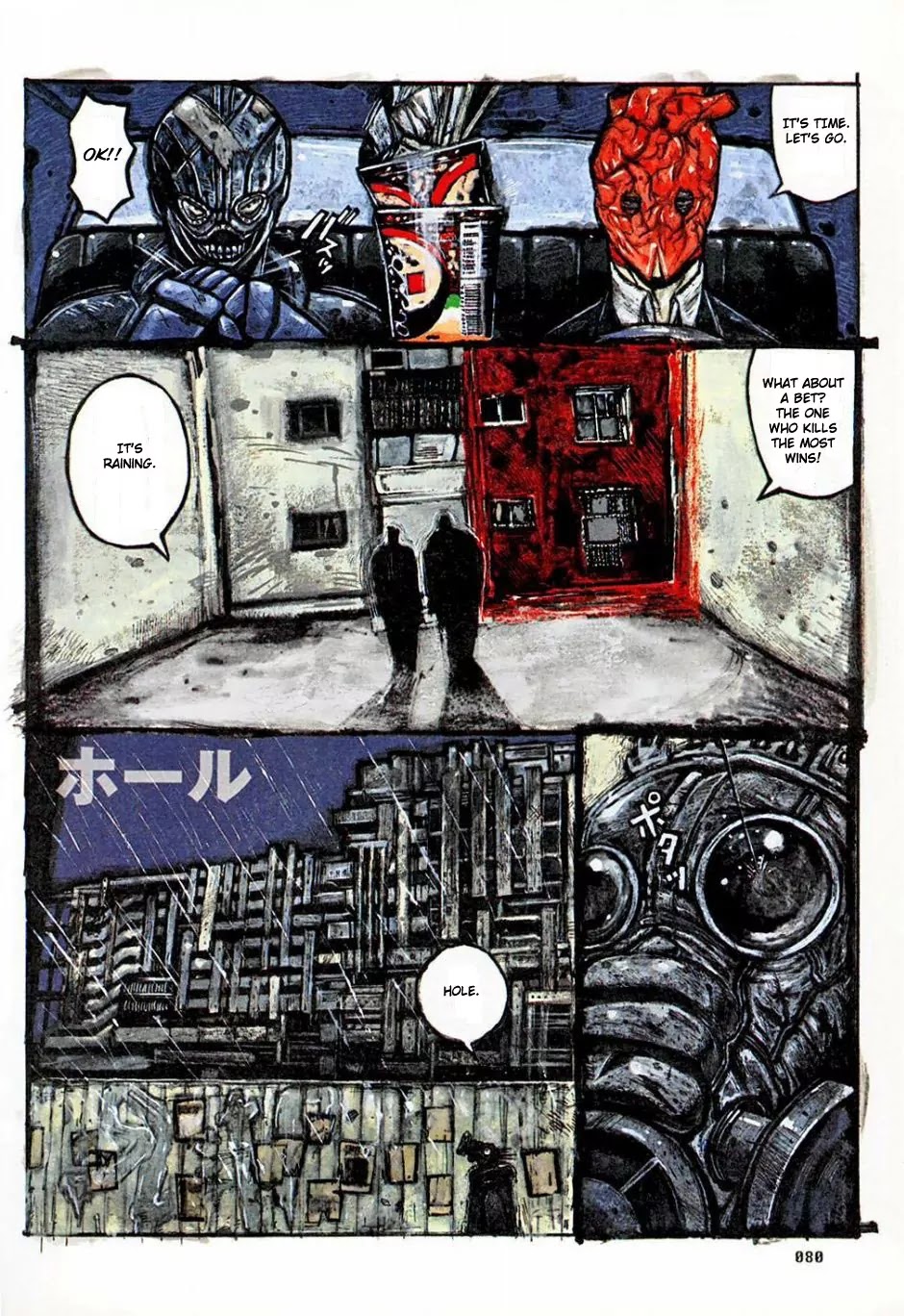 Dorohedoro chapter 4 page 4