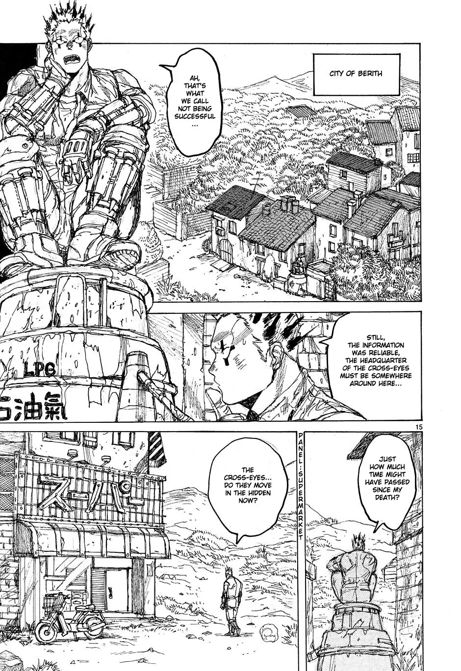 Dorohedoro chapter 40 page 16