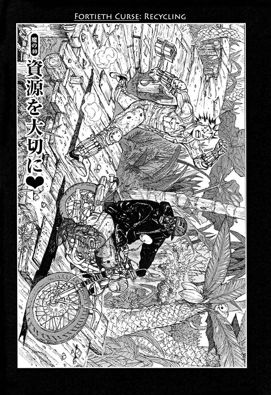 Dorohedoro chapter 40 page 2