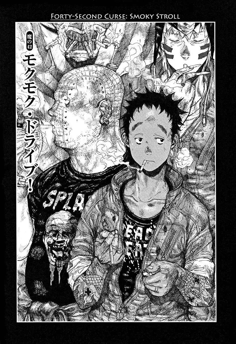 Dorohedoro chapter 42 page 1