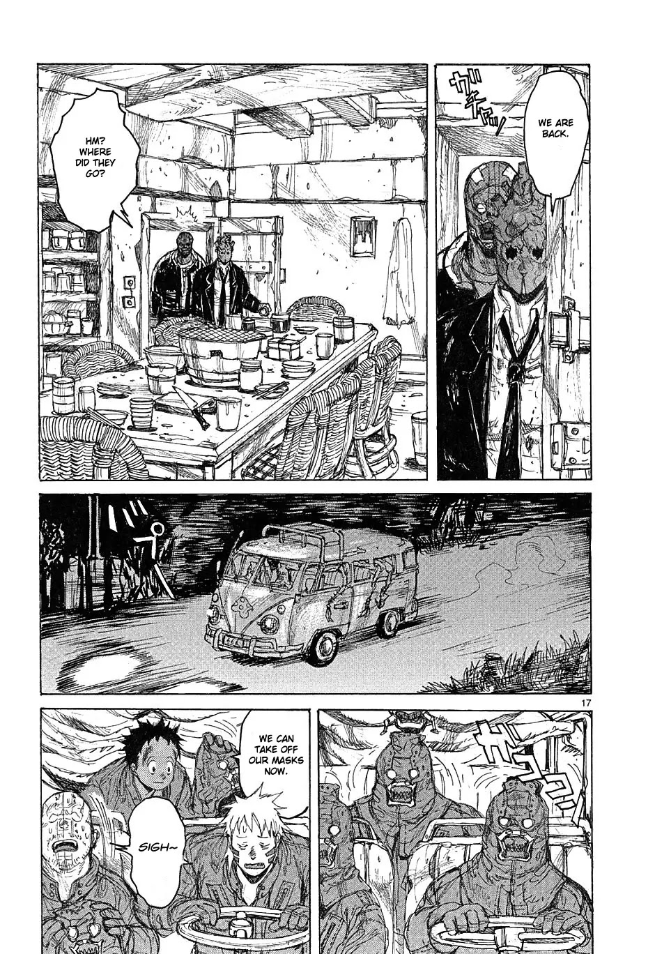 Dorohedoro chapter 42 page 17