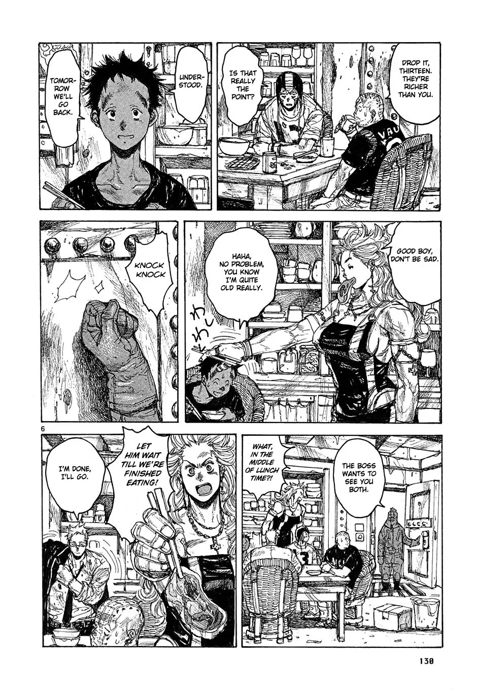 Dorohedoro chapter 42 page 6
