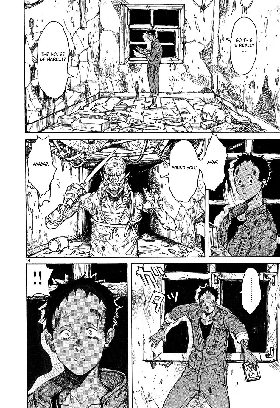 Dorohedoro chapter 43 page 14